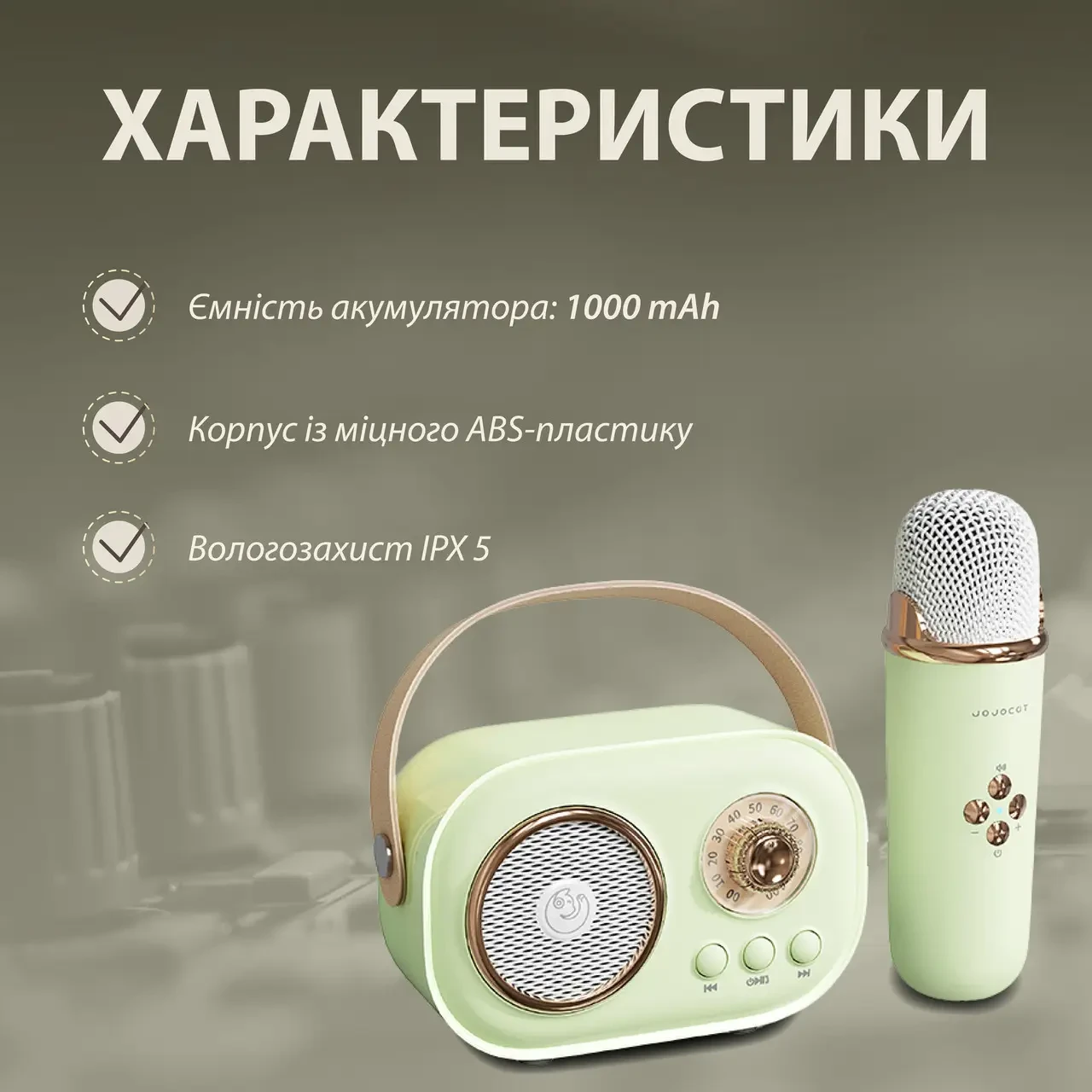 https://images.prom.ua/4822109198_kolonka-bluetooth-besprovodnaya.jpg