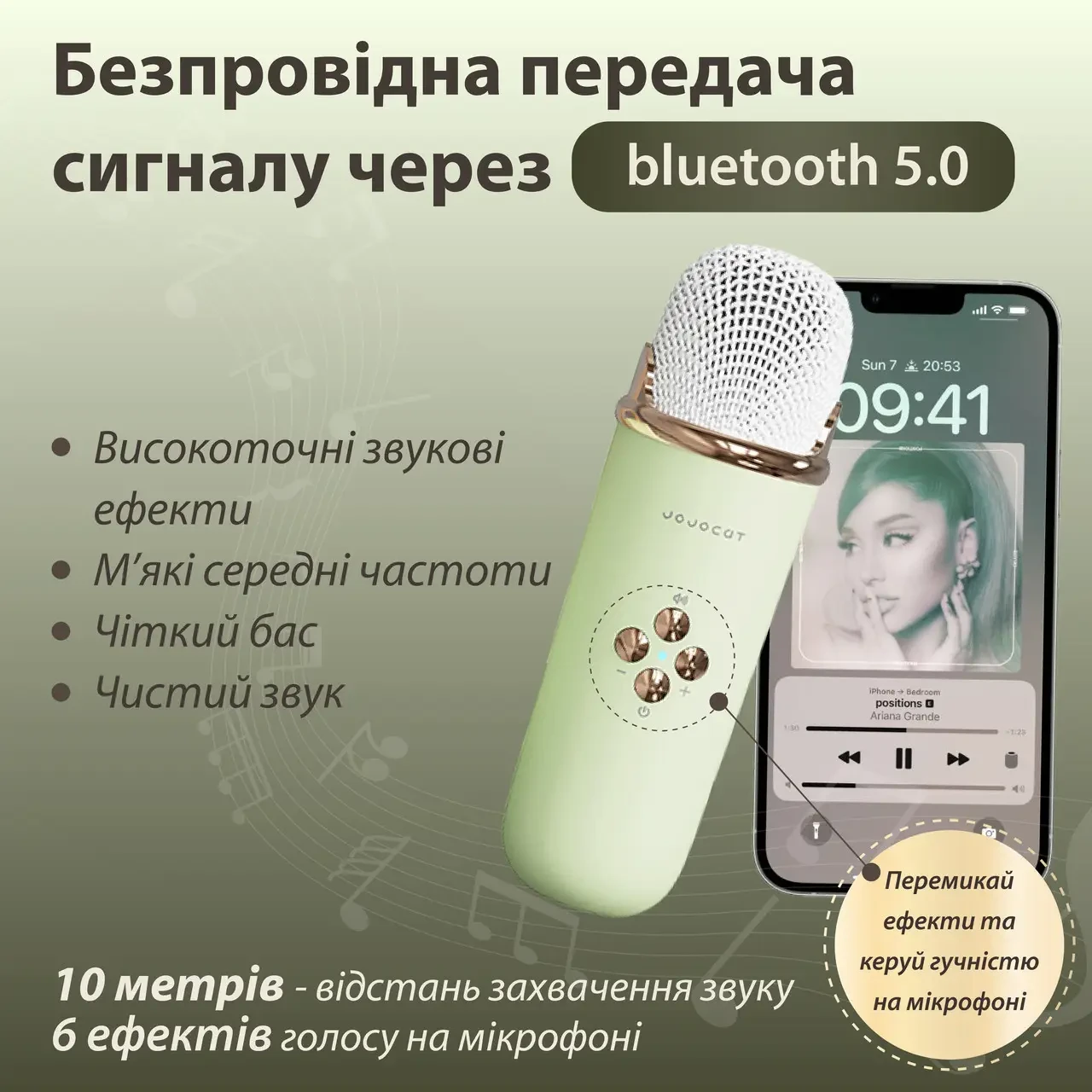 https://images.prom.ua/4822109199_kolonka-bluetooth-besprovodnaya.jpg