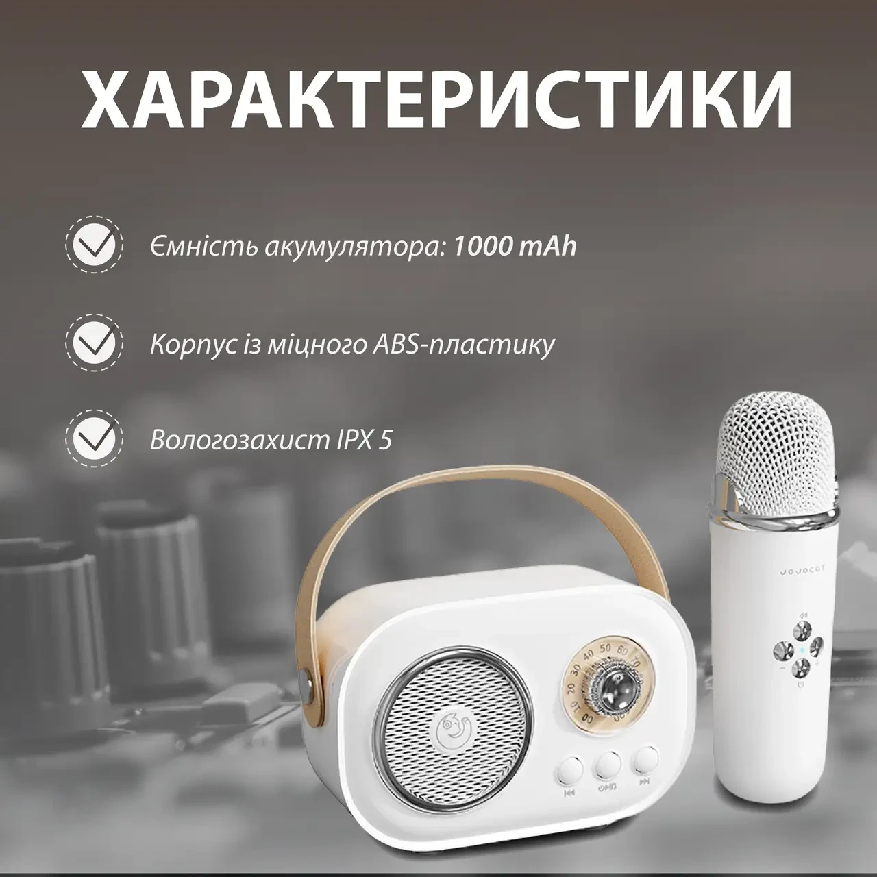 https://images.prom.ua/4822110946_kolonka-bluetooth-besprovodnaya.jpg