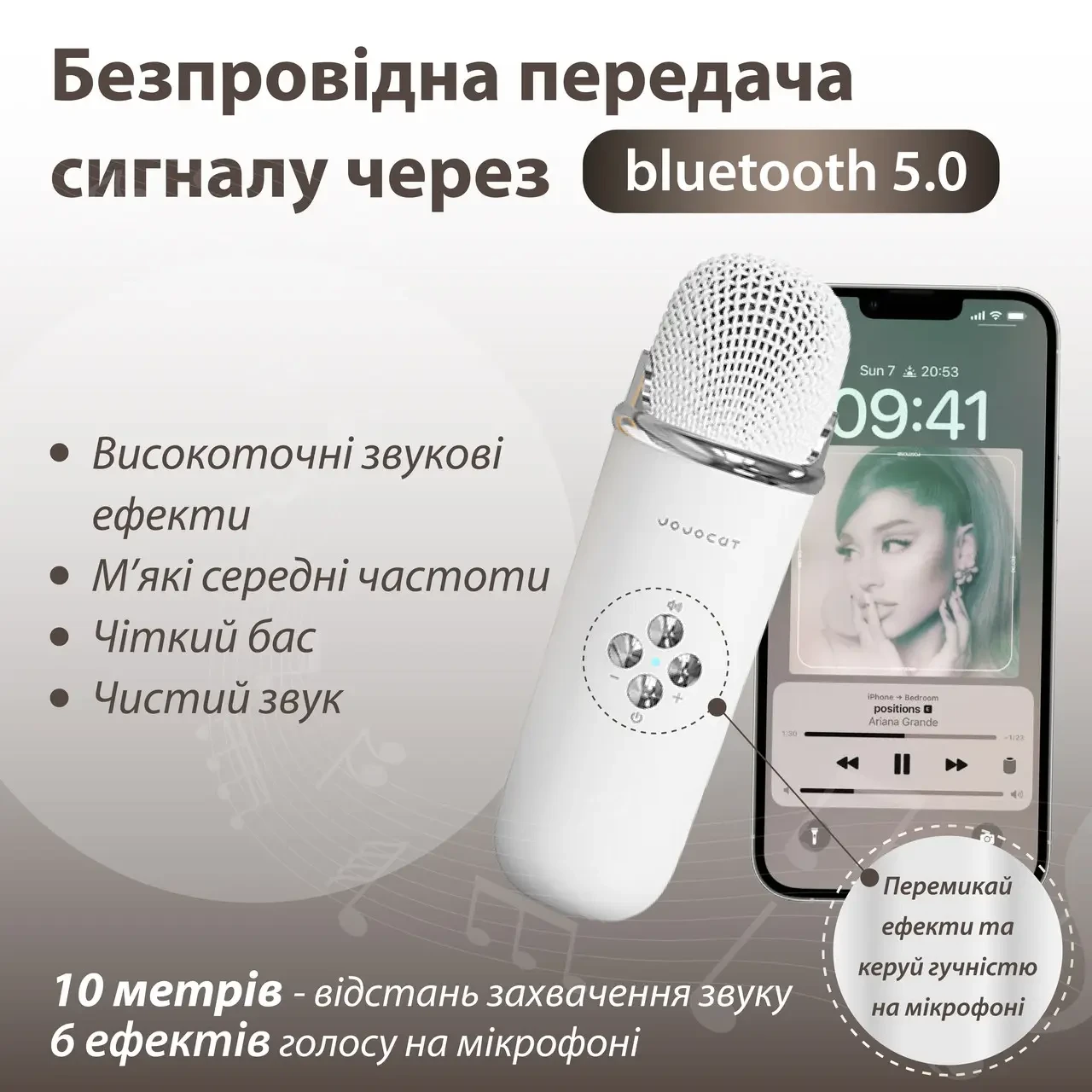 https://images.prom.ua/4822110966_kolonka-bluetooth-besprovodnaya.jpg