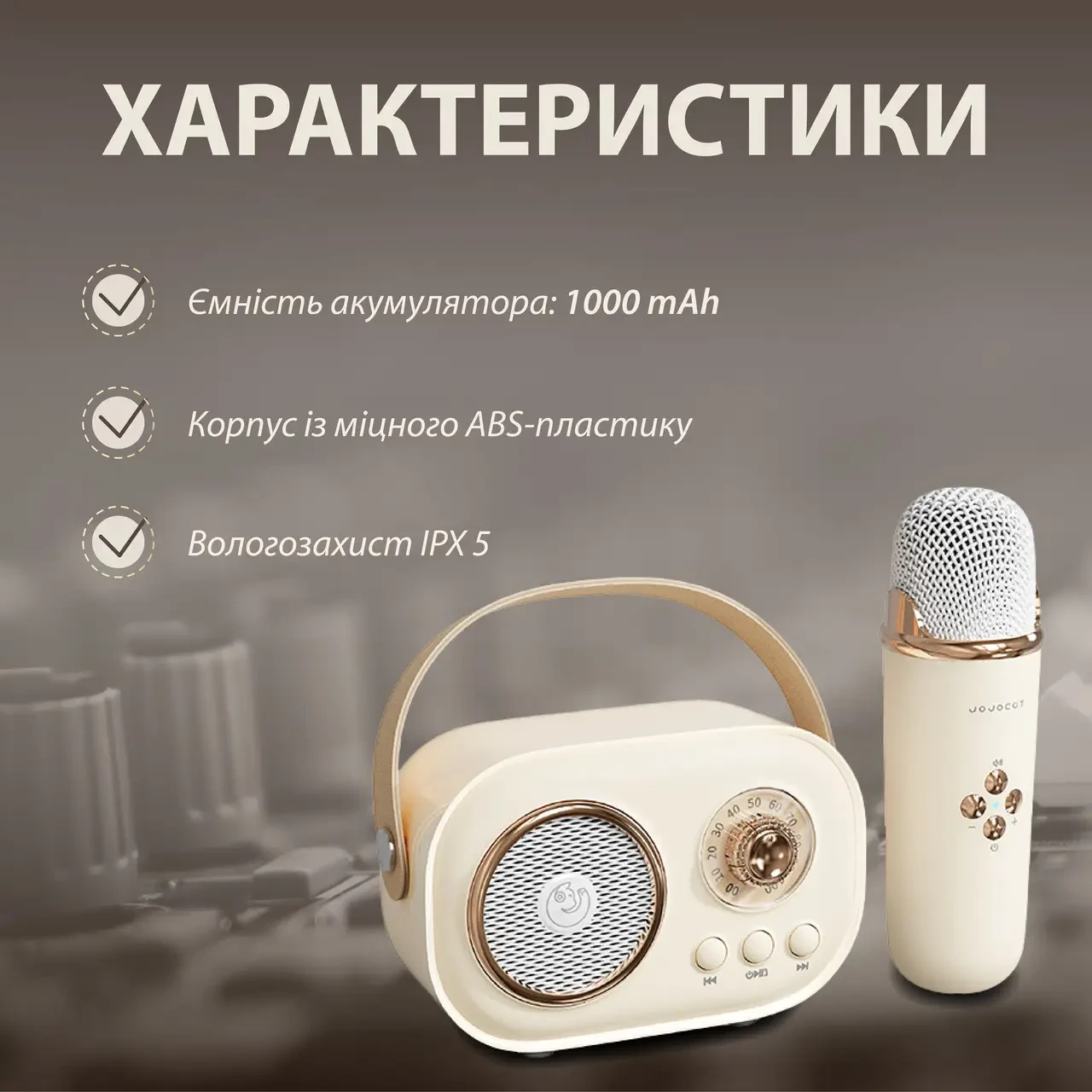 https://images.prom.ua/4822116221_kolonka-bluetooth-besprovodnaya.jpg