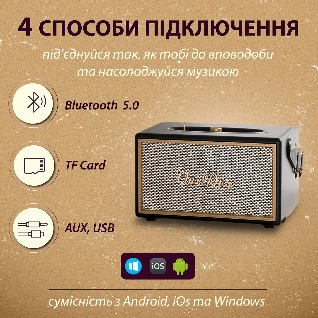 https://images.prom.ua/4822141098_kolonka-portativnaya-bluetooth.jpg