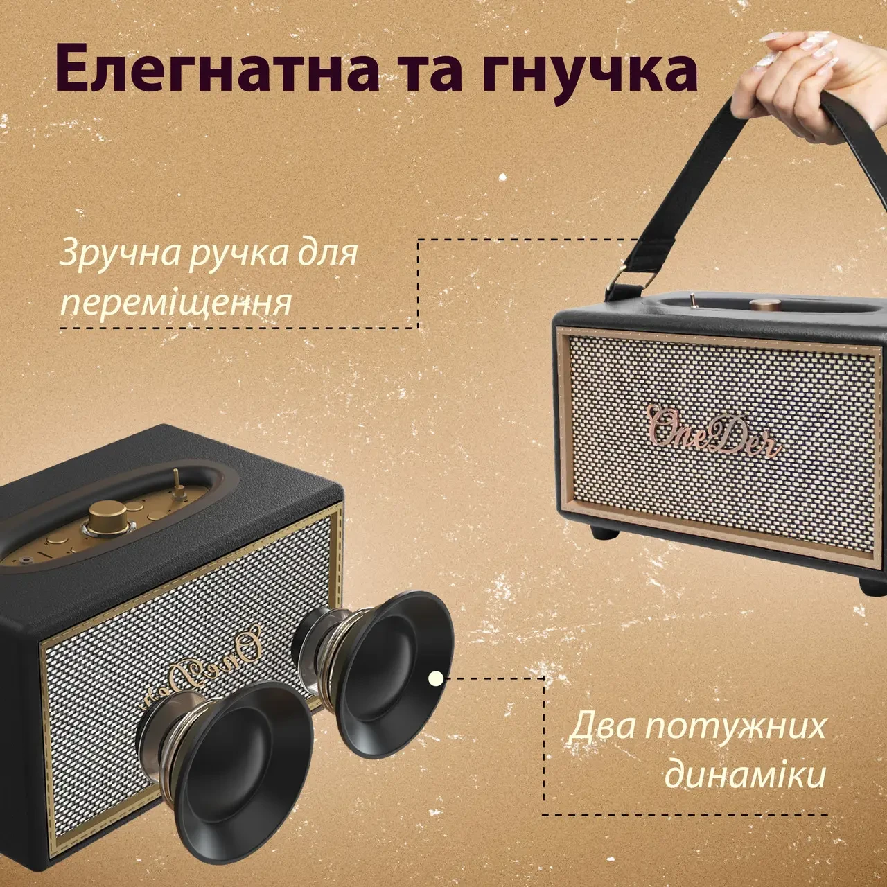 https://images.prom.ua/4822141102_kolonka-portativnaya-bluetooth.jpg