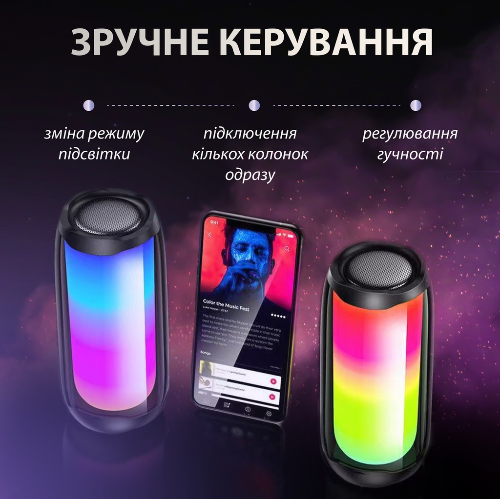 https://images.prom.ua/4679765140_kolonka-bluetooth-portativnaya.jpg