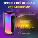 https://images.prom.ua/4679811496_kolonka-bluetooth-portativnaya.jpg