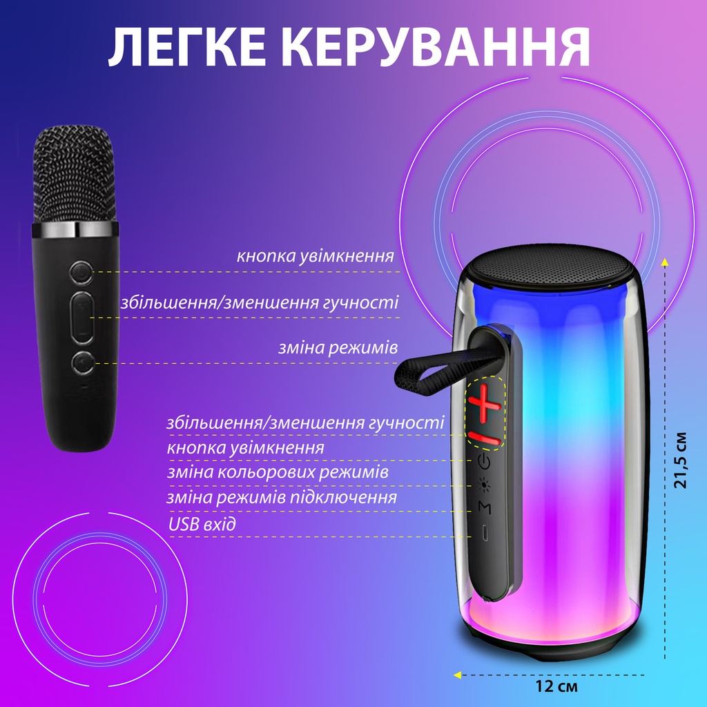 https://images.prom.ua/4679810305_kolonka-bluetooth-portativnaya.jpg