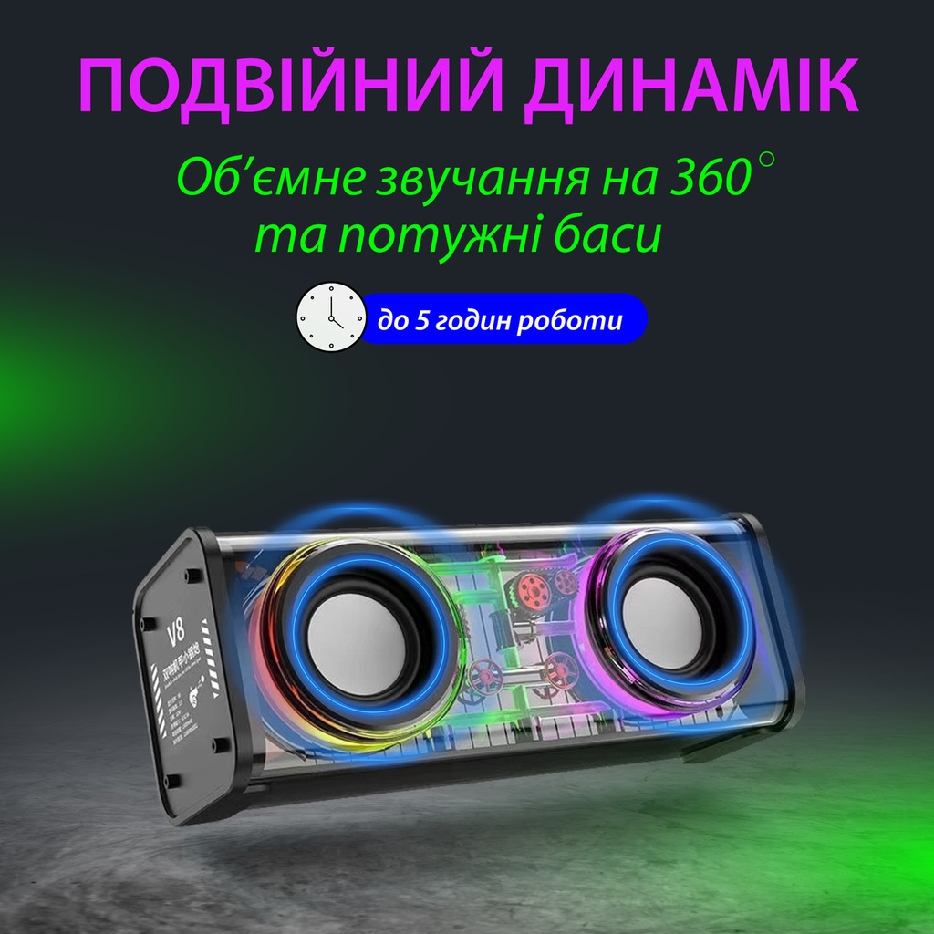 https://images.prom.ua/4679885559_kolonka-besprovodnaya-bluetooth.jpg