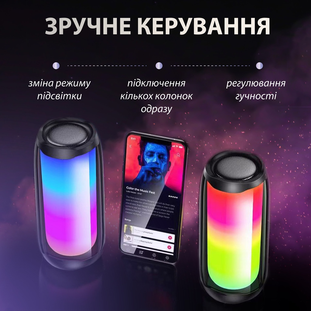 https://images.prom.ua/4679775570_kolonka-bluetooth-portativnaya.jpg