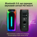 https://images.prom.ua/4679871878_kolonka-bluetooth-portativnaya.jpg