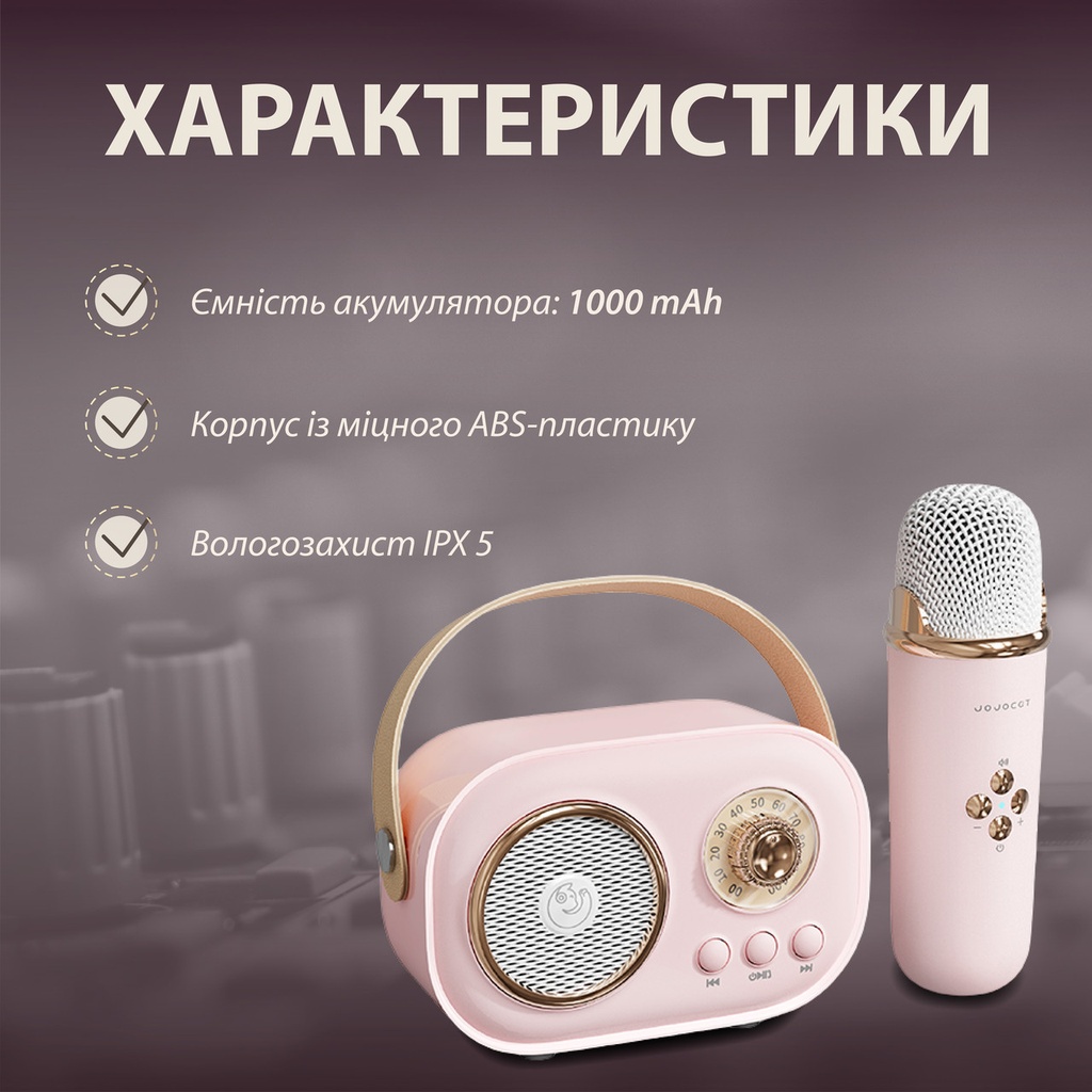 https://images.prom.ua/4679938594_kolonka-bluetooth-besprovodnaya.jpg