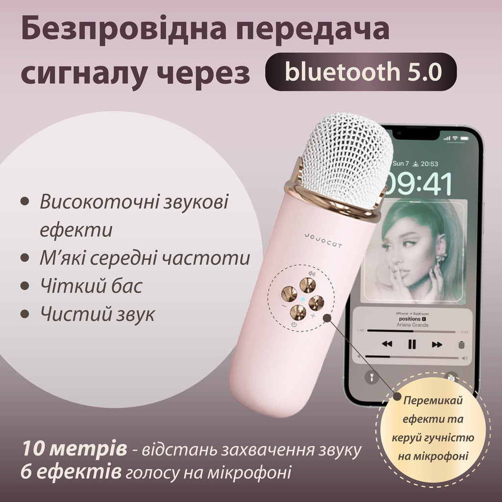 https://images.prom.ua/4679938165_kolonka-bluetooth-besprovodnaya.jpg