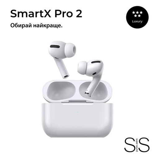 Навушники бездротові SmartX Pro 2 Luxury Bluetooth люкс якість AAA