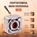 Колонка блютуз портативна міні динамік 5 Вт з Bluetooth акумуляторна / TF-карта