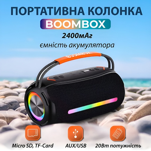 Колонка Bluetooth бездротова портативна з підсвіткою та USB BOOMSBOX 360 акумулятор 2400 mah FM AUX BOOMSBOX 360